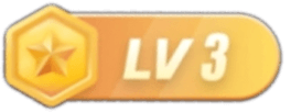 等级-LV3-XINY狐狸小窝