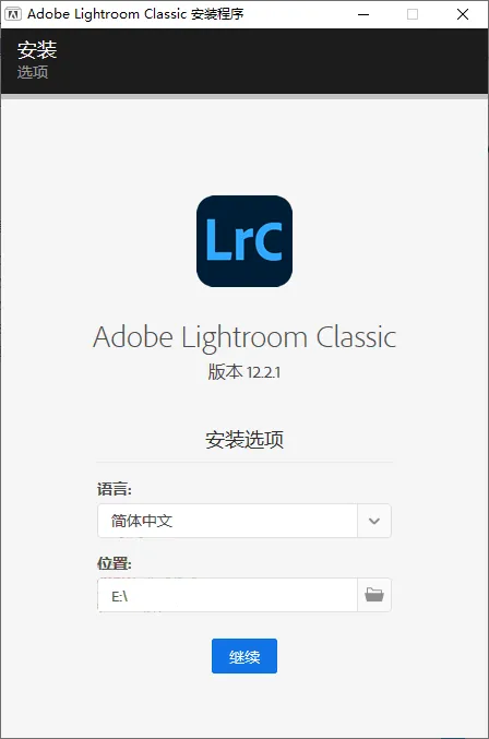 Adobe Lightroom Classic v15.2.0.6高级版-狐狸的小窝&新云工作室