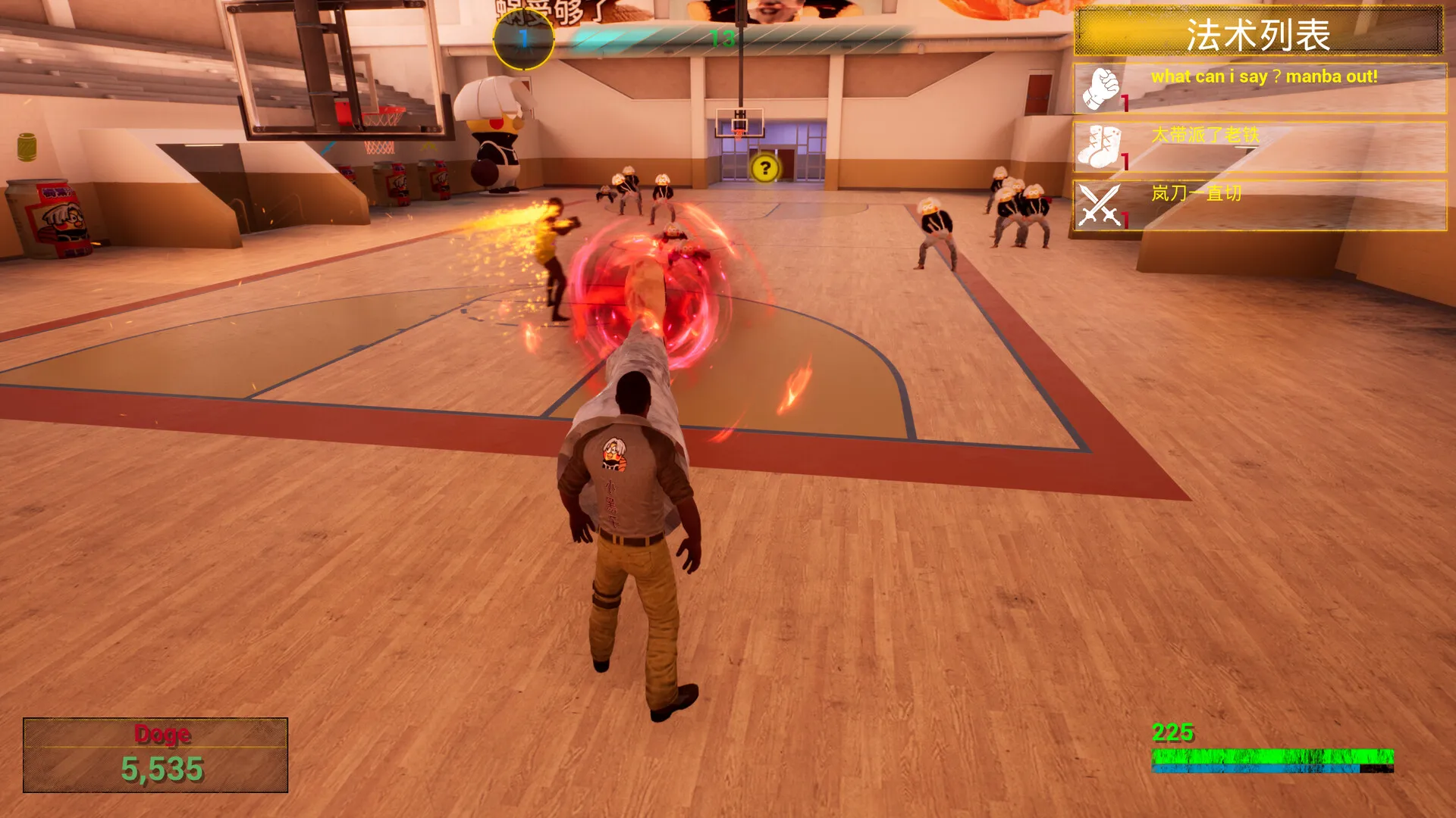 《你的小坤坤》中文版