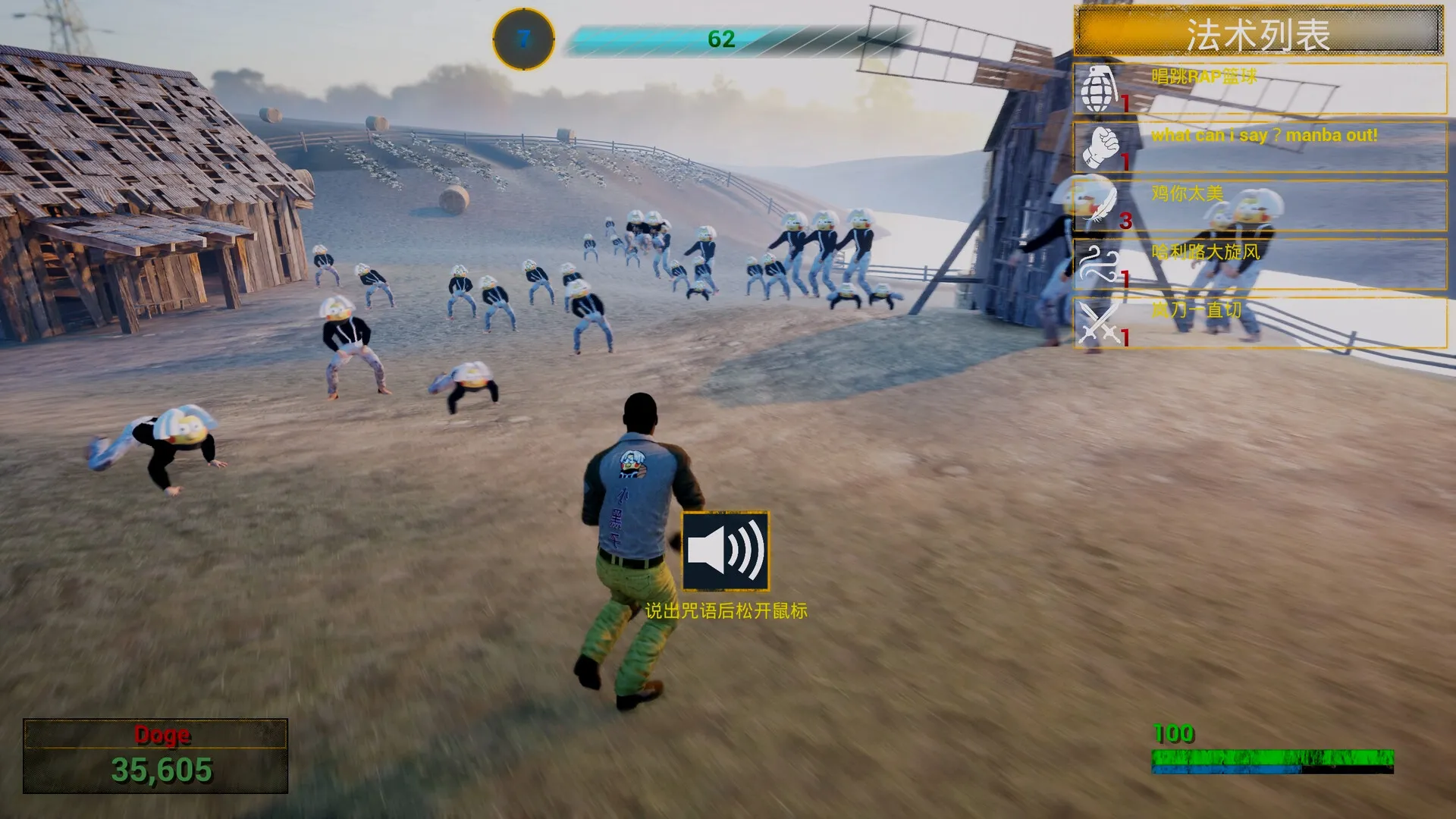 《你的小坤坤》中文版-狐狸的小窝&新云工作室