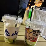 a1980166854的头像-XINY狐狸小窝