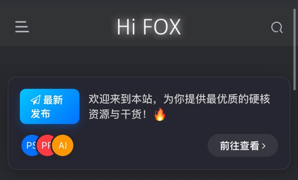 图片[2]-🚀 打造全网最美首页：子比主题“高级动态发布栏”同款配置教程